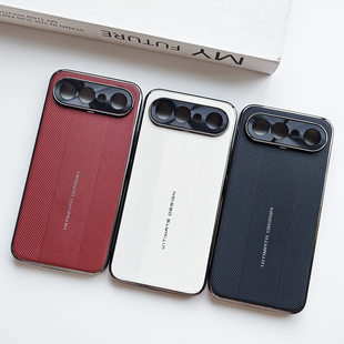 适用于vivos50promini手机壳vivo保护套promin外壳s30pro系列新款新机mini镜头全包防摔超薄网红爆款男士高端