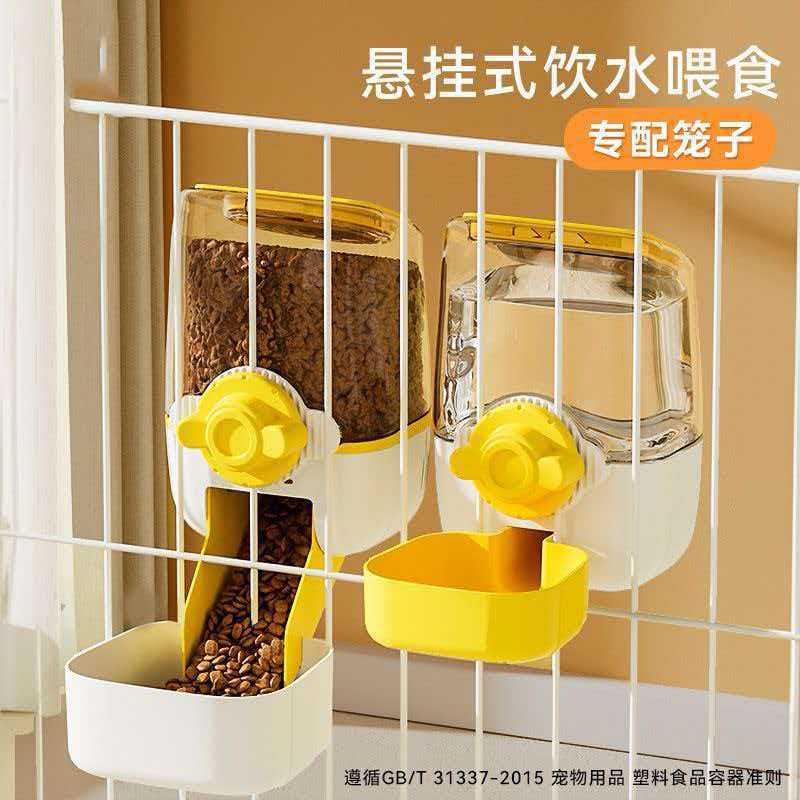 狗狗猫咪悬挂式自动喂食器饮水器