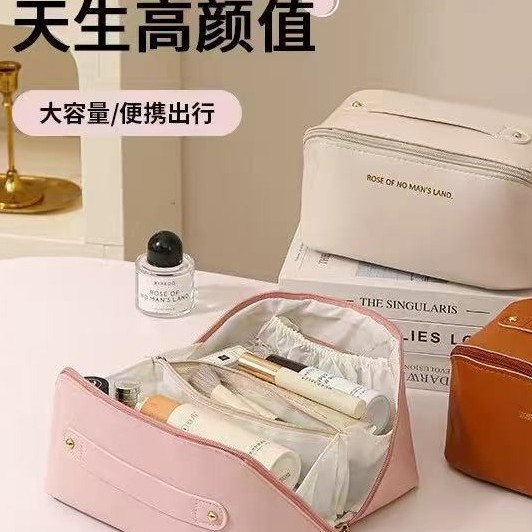 韩版ins化妆包大容量旅行便携收图片