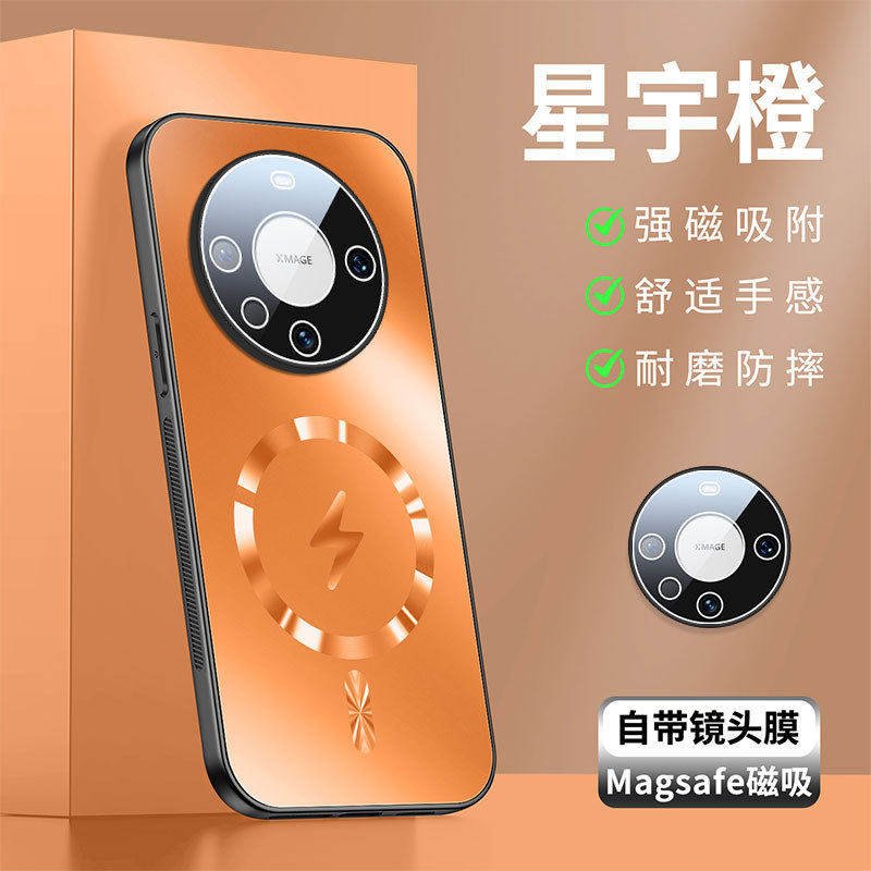 适用于华为mate60手机保护壳2025新款全包防摔高级感女简约m60超薄裸感mete60系列meto60磨砂硬壳met60专用ma,3C数码配件,手机保护套/壳,淘宝优惠券,粉丝福利购,淘宝优惠卷