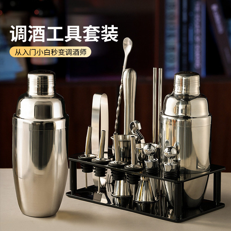 不锈钢调酒器玻璃雪克杯手摇壶鸡