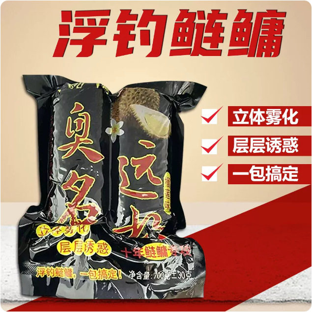 重庆胖妹儿粑粑浮钓鲢鳙大头鱼花