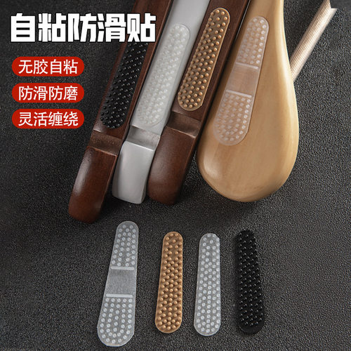 服装店衣架防滑垫衣架白色胶条自