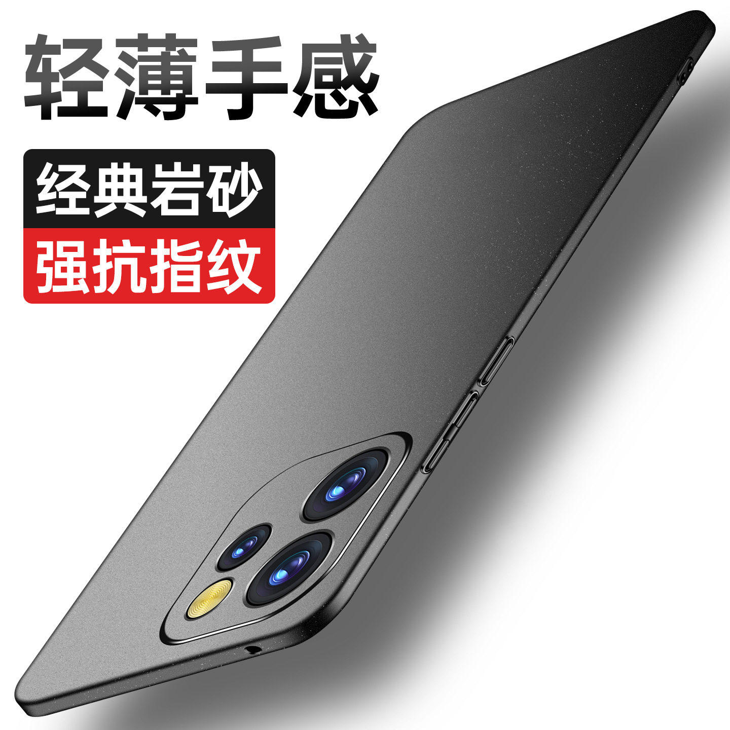 适用于opporeno15手机壳reno15pro男款oppo硬壳2025新款女高级感网红爆款opporone15镜头全包防摔外壳ren15