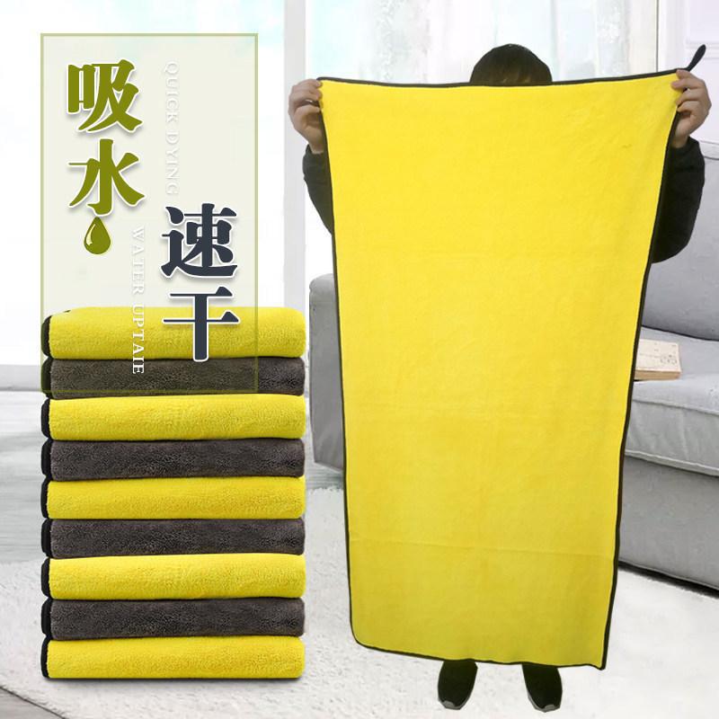 狗狗猫咪洗澡浴巾大号珊瑚绒双面
