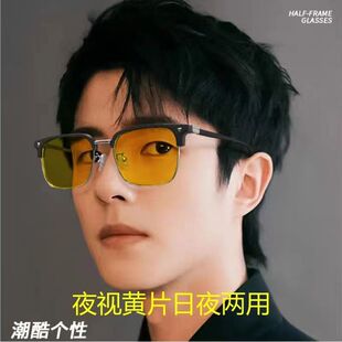 眼镜男款无镜片平面镜窄框男开车专用黑框有色小框时尚黑色眼镜框