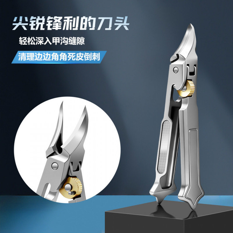 超尖斜口指甲刀单个大号指甲剪厚