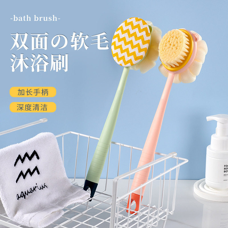 搓背后背不求人神器老年人不疼男士专用浴室洗澡巾搓澡巾家用中砂