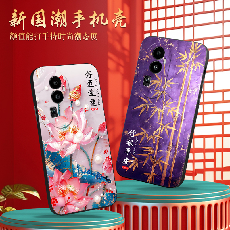 适用opporeno10pro+手机壳opρoreno10pr+后壳opooreno10男reno10pro十钢化膜0ppo女款新款全包防摔opporen10