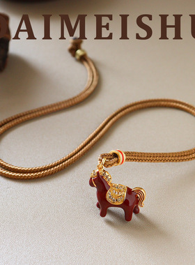 原创新年复古时尚百搭红色滴油珐琅小马毛衣链轻奢高级感长项链女