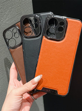 适用opporeno15手机壳0pp0男士2025新款女高级感女生oppen保护套oppreno14pro男款reno13女款高颜值oppo新机