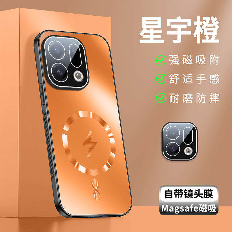 适用于oppofindx9手机保护壳2025新款高级感女生oppo新机findx9男find叉9版fandx9磨砂find男款poopfindx9专