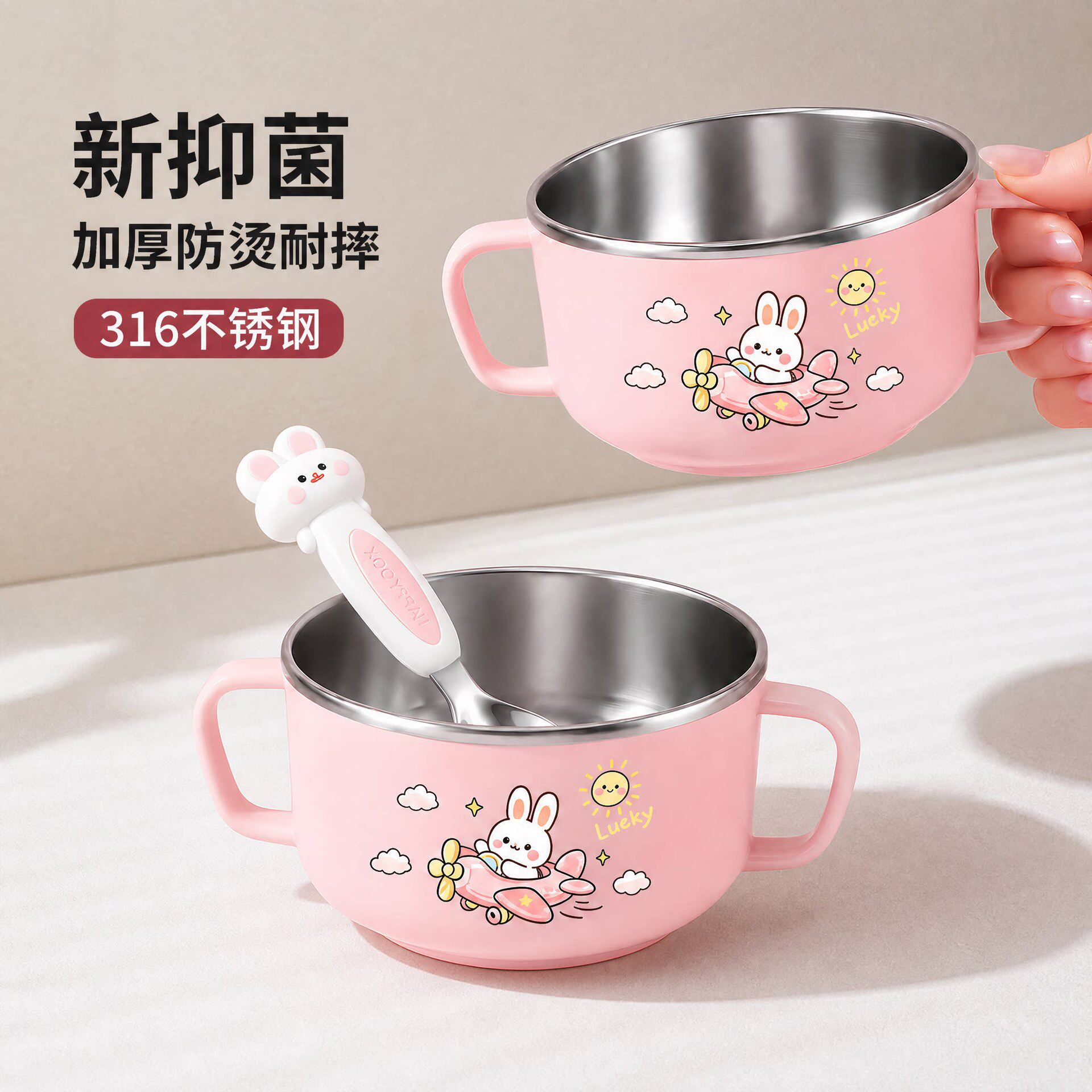 儿童吃饭专用碗316不锈钢婴儿辅