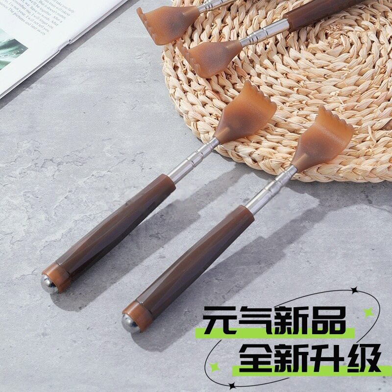 痒痒挠多功能抓背挠痒神器伸缩抓