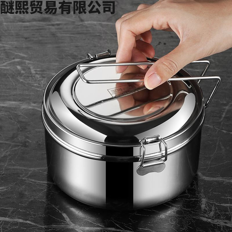 不锈钢蒸饭盒带盖食品级圆形学生