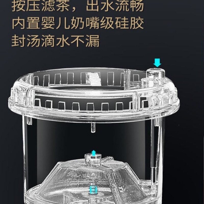 透明分盖杯配件杯玲珑杯内胆配按