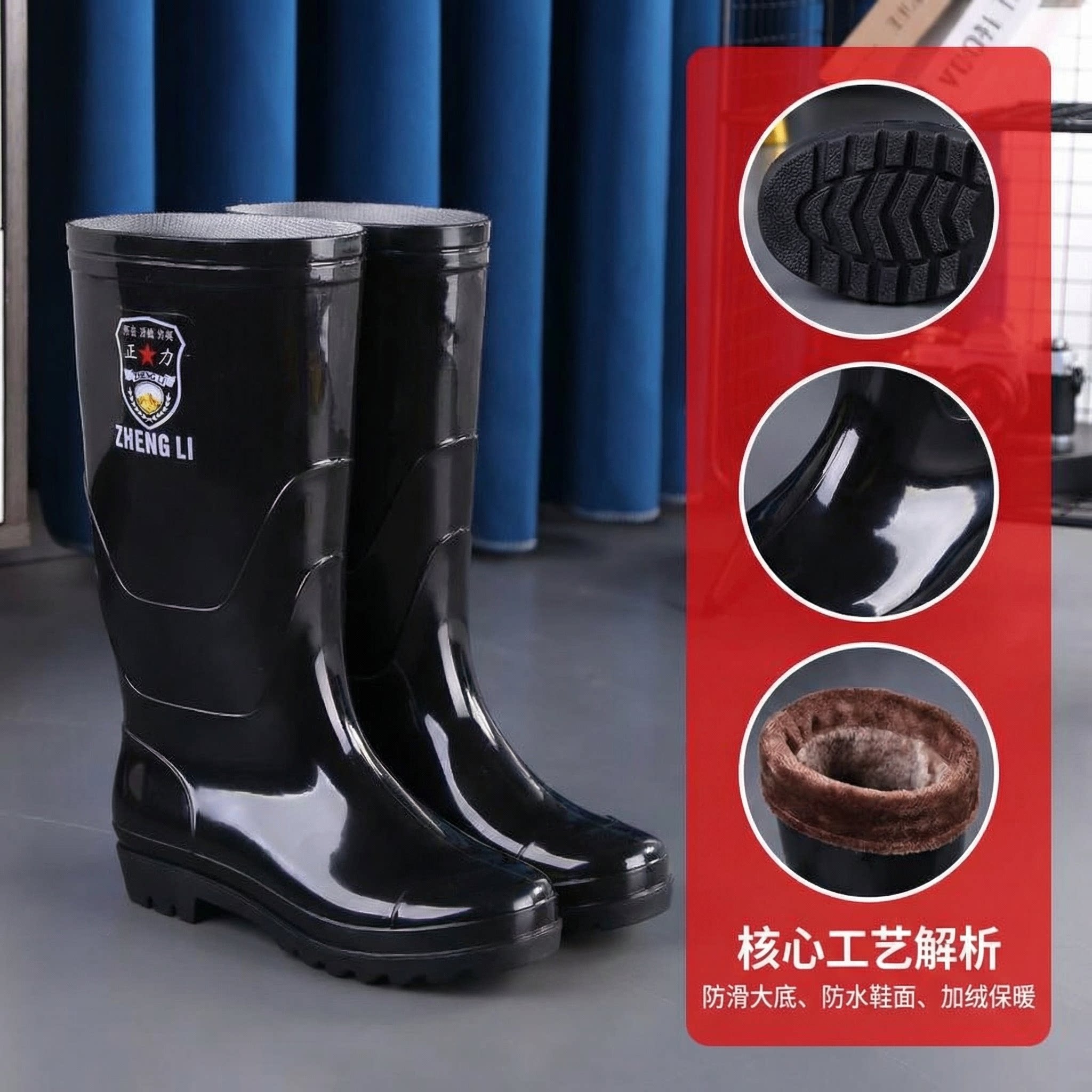 雨鞋男款筒靴靴子2026新款雨靴工地不累脚轻便夏季水鞋防水防滑男