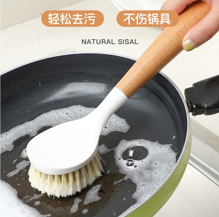 长柄带铲头家用实木锅刷不沾油