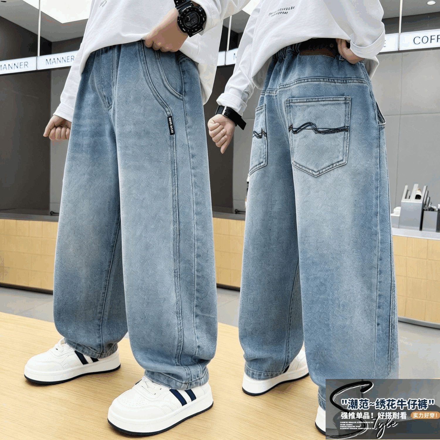 男童春秋牛仔裤新款长裤韩版时髦
