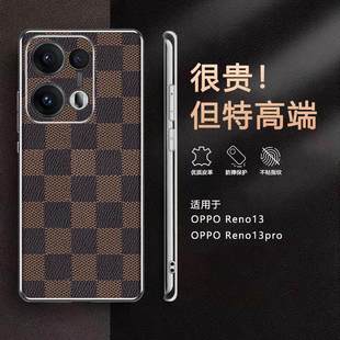 适用opporeno13手机壳op磨砂2025新款 女士ren014pro保护壳oppo简约opponova15女生opporrno13系列reon13 女款
