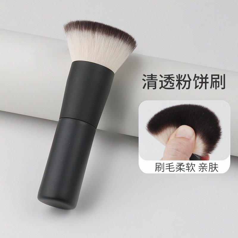 平头粉饼刷推荐超柔软散粉刷新手底妆面部便携定妆刷提亮软毛圆头