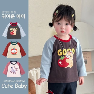 new idea女童春秋纯棉内搭a类t恤外穿百搭洋气打底衫女宝宝休闲裤