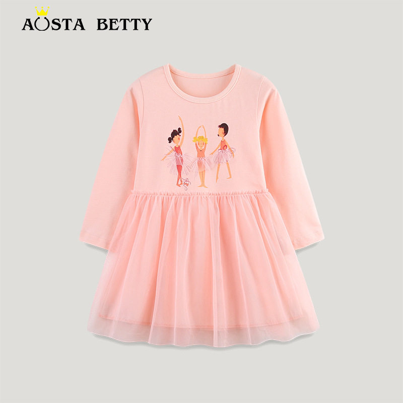 AOSTA BETTY女童宝宝春秋欧美风时尚洋气超好看网纱连衣裙公主裙