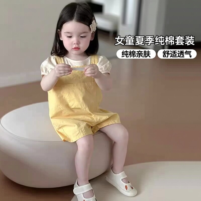 [那子]女童宝夏季短袖纯棉t恤洋气可爱背带裤休闲运动套装外出服
