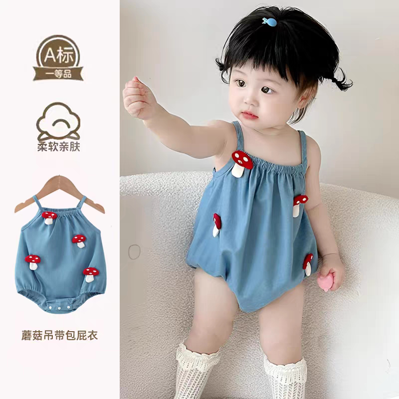 new idea婴儿宝宝夏季时尚洋气无袖背心吊带连体衣哈衣可爱包屁衣