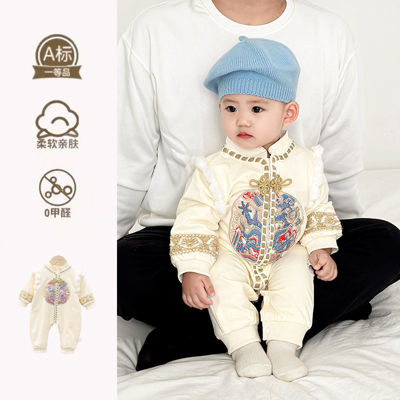 [鸣爬]婴儿宝宝中国风纯棉连体衣春秋季新中式汉服外出服哈衣爬服