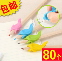 Children's pen holder children's pen holder set children's kindergarten 3-6 artifact beginner kindergarten correction children 3-6 years old