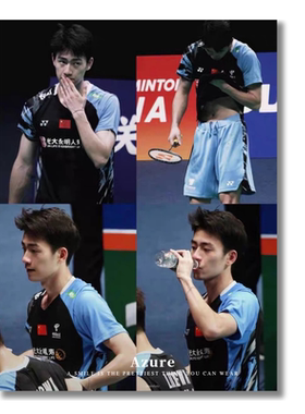 钛钢情侣手绳法国幸运红绳编织绳不掉色真空电镀羽毛球王昶同款