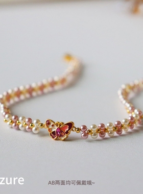 原创新中式复古轻奢施家珍珠手工编织蝴蝶项链时尚气质百搭锁骨链