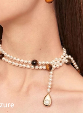 珍珠项链小众设计欧美轻奢珍珠长款拼接虎眼石可叠戴项链2024新