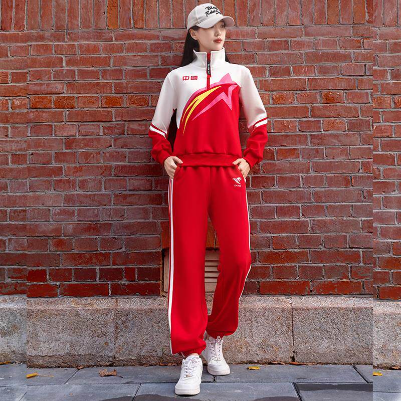 特卖运动套装女2024秋冬广场舞服装新款运动健身操晨练跑步跳舞表