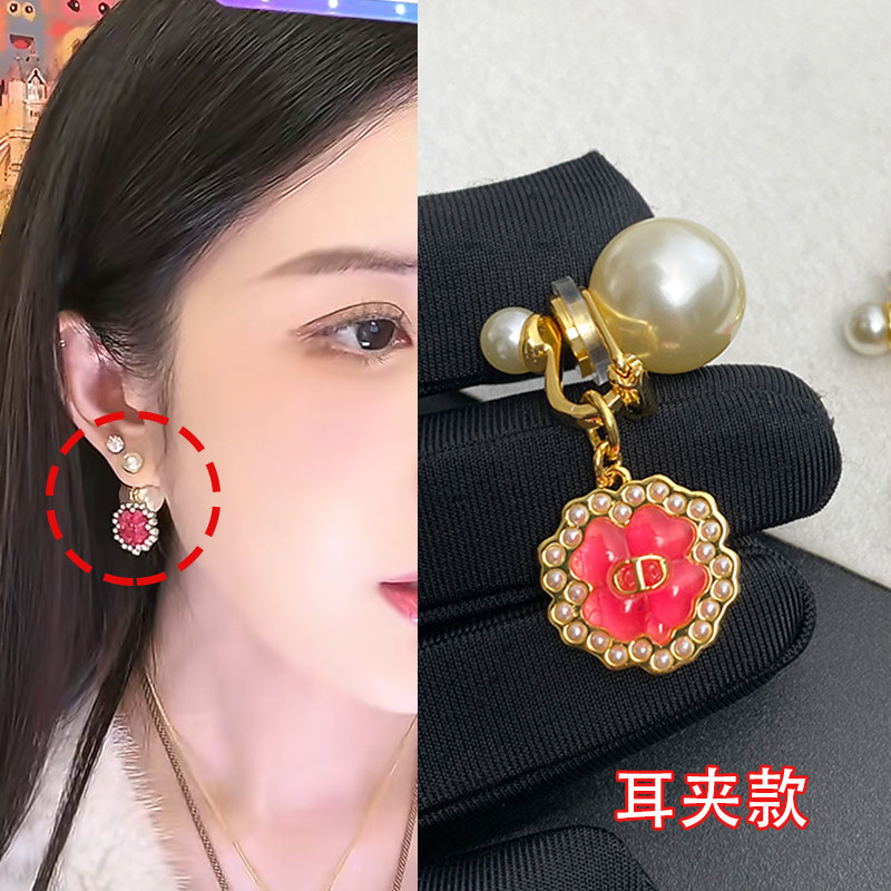 奥米迪奥玫红四叶草珍珠耳夹女无耳洞佩戴耳饰高级感早春新款耳环