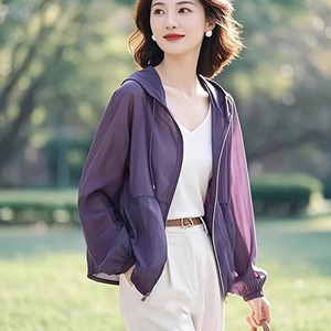 防晒衣女款夏轻薄透气防紫外线宽松长袖外套连帽防晒服小个子罩衫