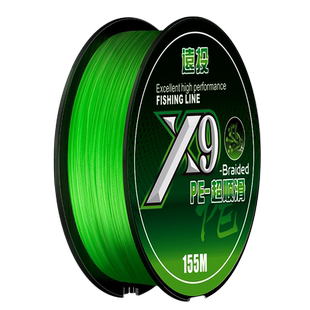 进口路亚专用pe线正品9编微物沉水8编打黑超远投大力马钓鱼线主线