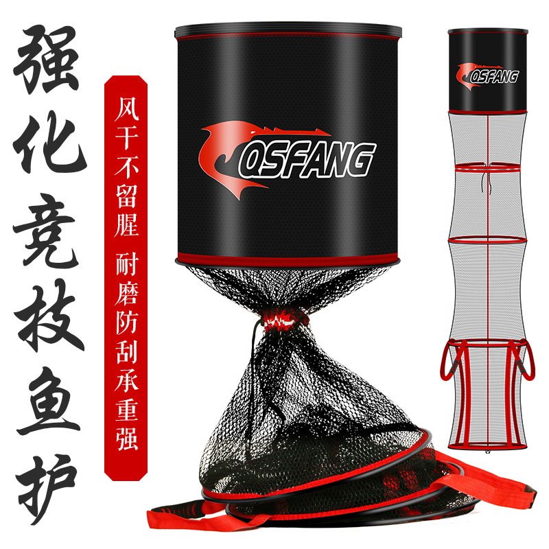 钓鱼鱼护野钓专用黑坑溪流密网眼便携新款折叠加厚速干防挂鱼网兜