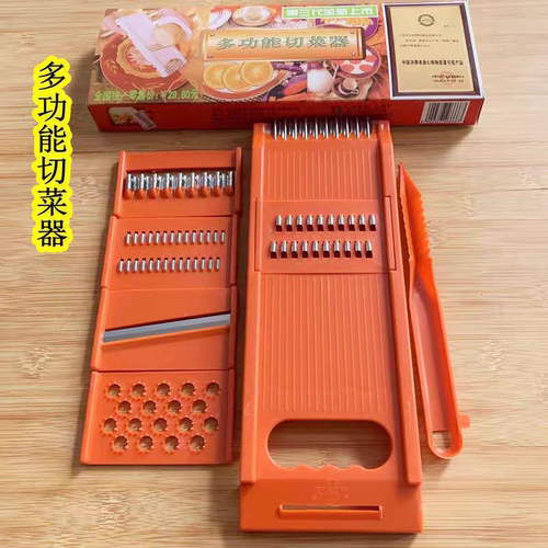 凤驰牌土豆丝擦丝器萝卜丝刨丝器