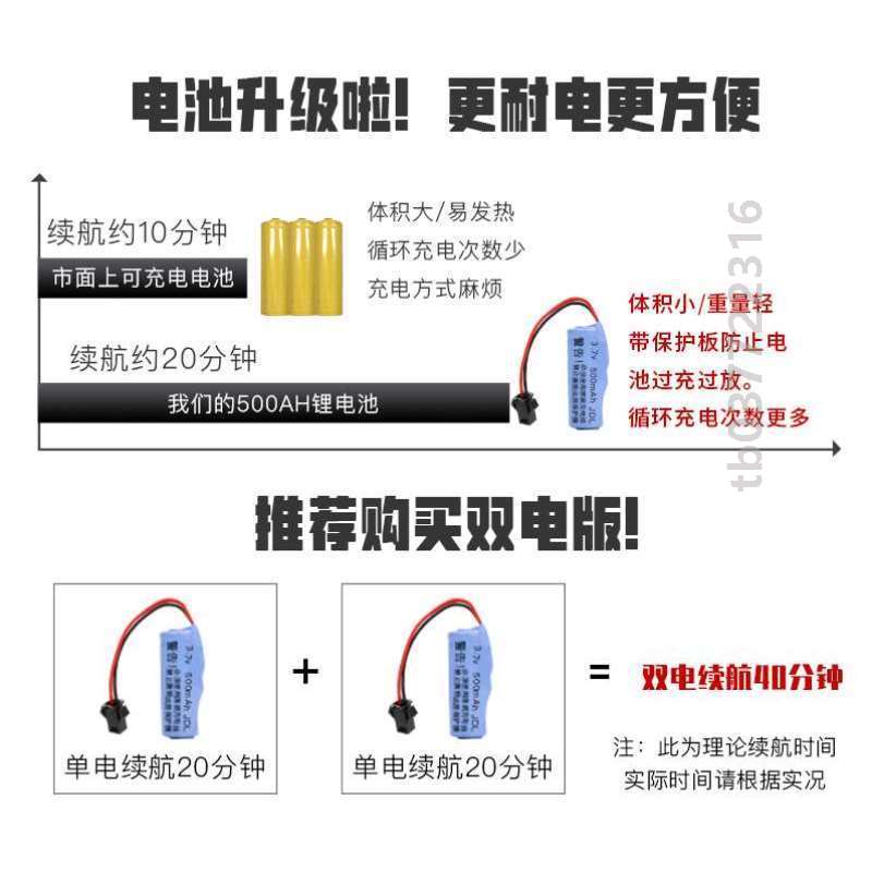 车小汽车无线男孩小型赛车迷儿童电动遥控汽车充电玩具高速越野车