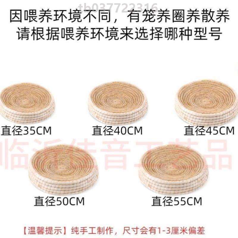 外用户下蛋窝母鸡下蛋窝农村老式特大鸡窝鸡窝家产蛋草编猫家禽窝