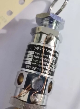 YA28X-4T/15安全阀适上海三申立机器整定压力0.17Mpa宁波久兴