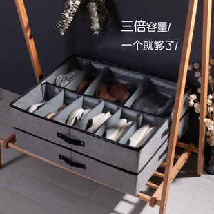 床底下鞋 盒省空间 子收纳神器收纳盒家用鞋 柜透明可视长靴子简易鞋