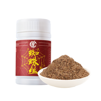 贾东普旗舰店蜘蛛丝细拉丝贾东普