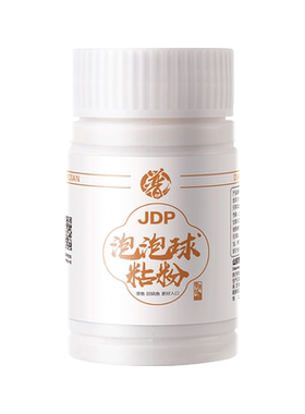 贾东普回锅鱼粘粉状态饵