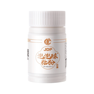 贾东普回锅鱼粘粉野钓饵料钓鱼粘饵鲫鱼麻团滑鱼克星饵料