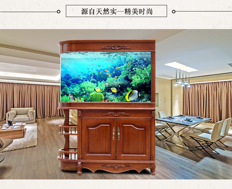 家用客厅欧式子弹头实木鱼缸屏风隔断玄关观赏水族箱