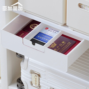 桌下抽屉盒隐藏式私房钱收纳盒防盗暗格夹层衣柜证件隐形储物神器