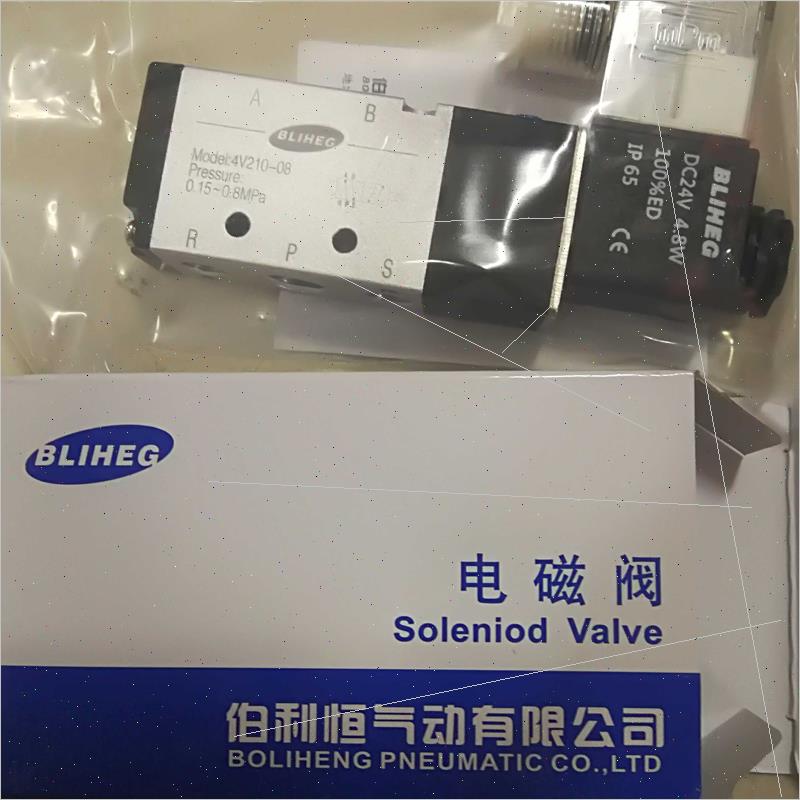 伯利恒电磁阀4V210-08  4V110-06  2位5通气动电磁换向阀24v 220V